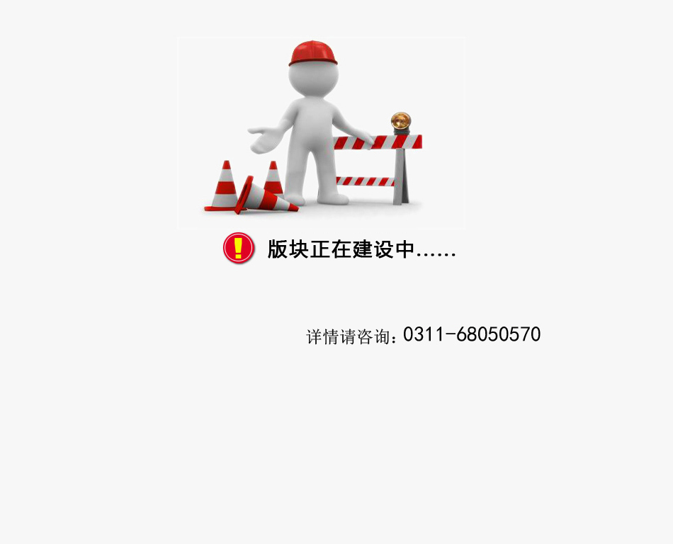 ��齨���У������������������ڴ���